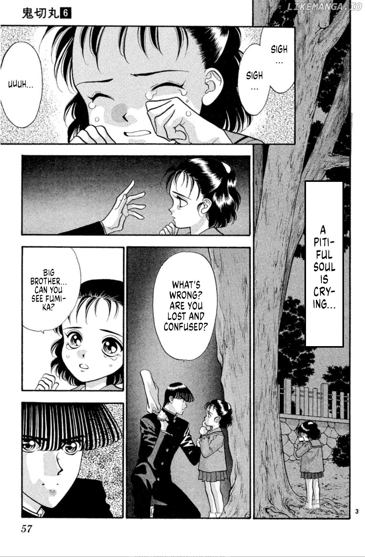 Onikirimaru - Manga Chapter 33 - page 3