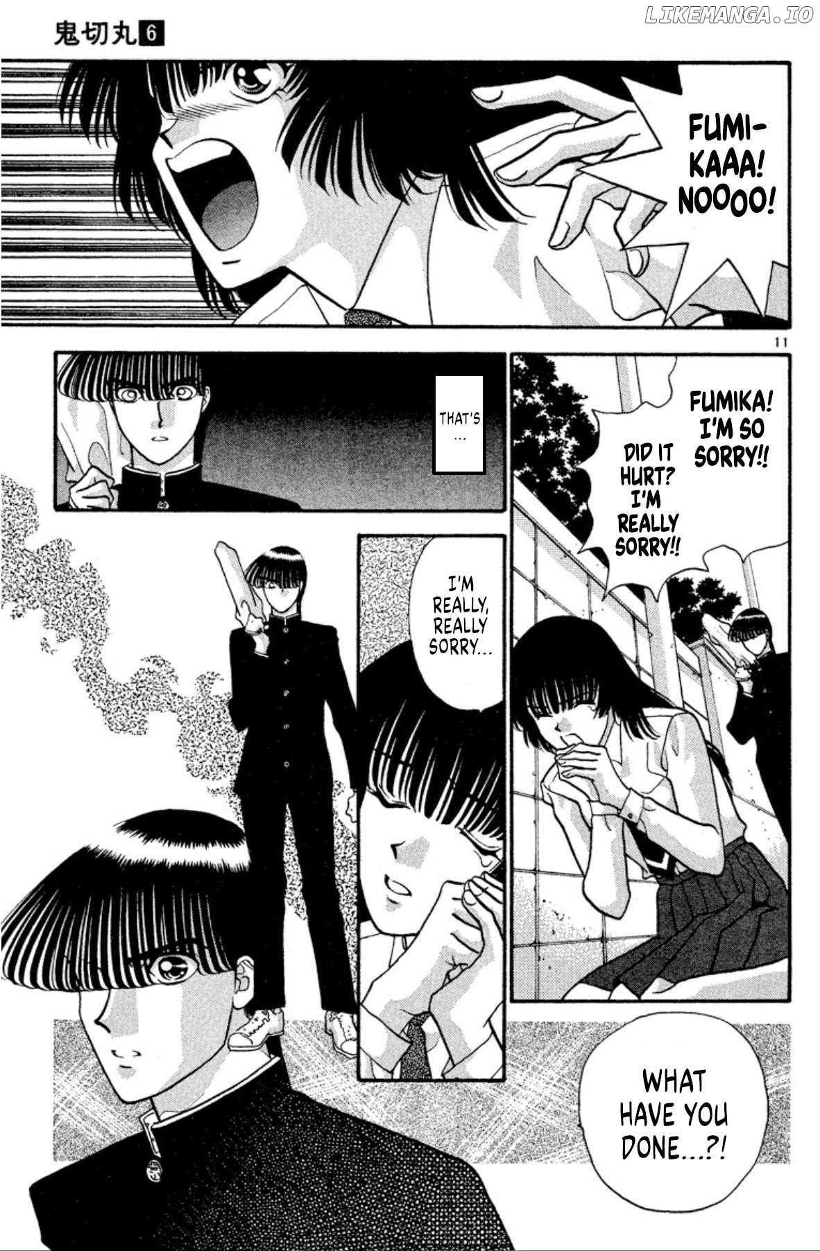 Onikirimaru - Manga Chapter 34 - page 11