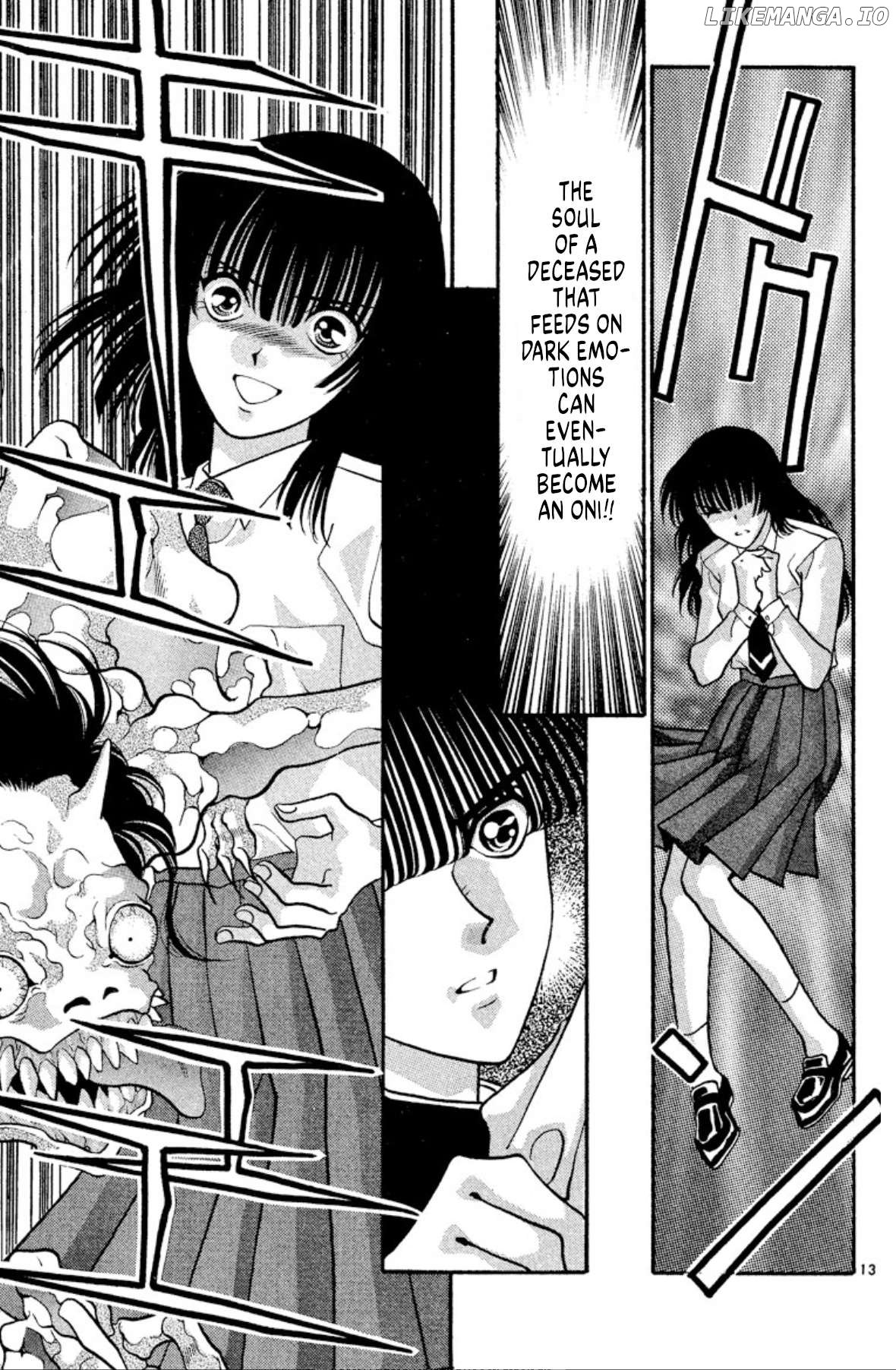 Onikirimaru - Manga Chapter 34 - page 13