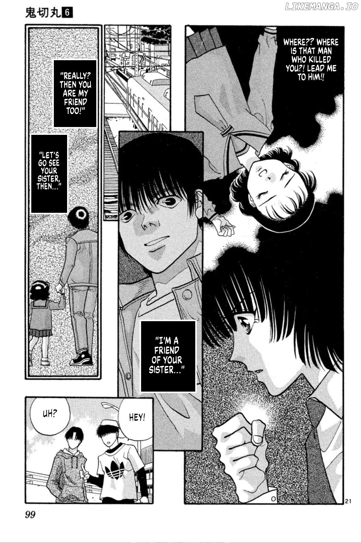 Onikirimaru - Manga Chapter 34 - page 21