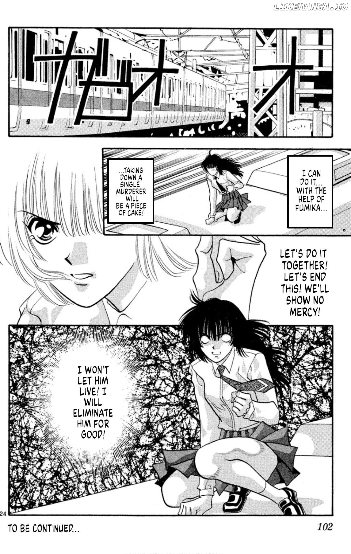 Onikirimaru - Manga Chapter 34 - page 24