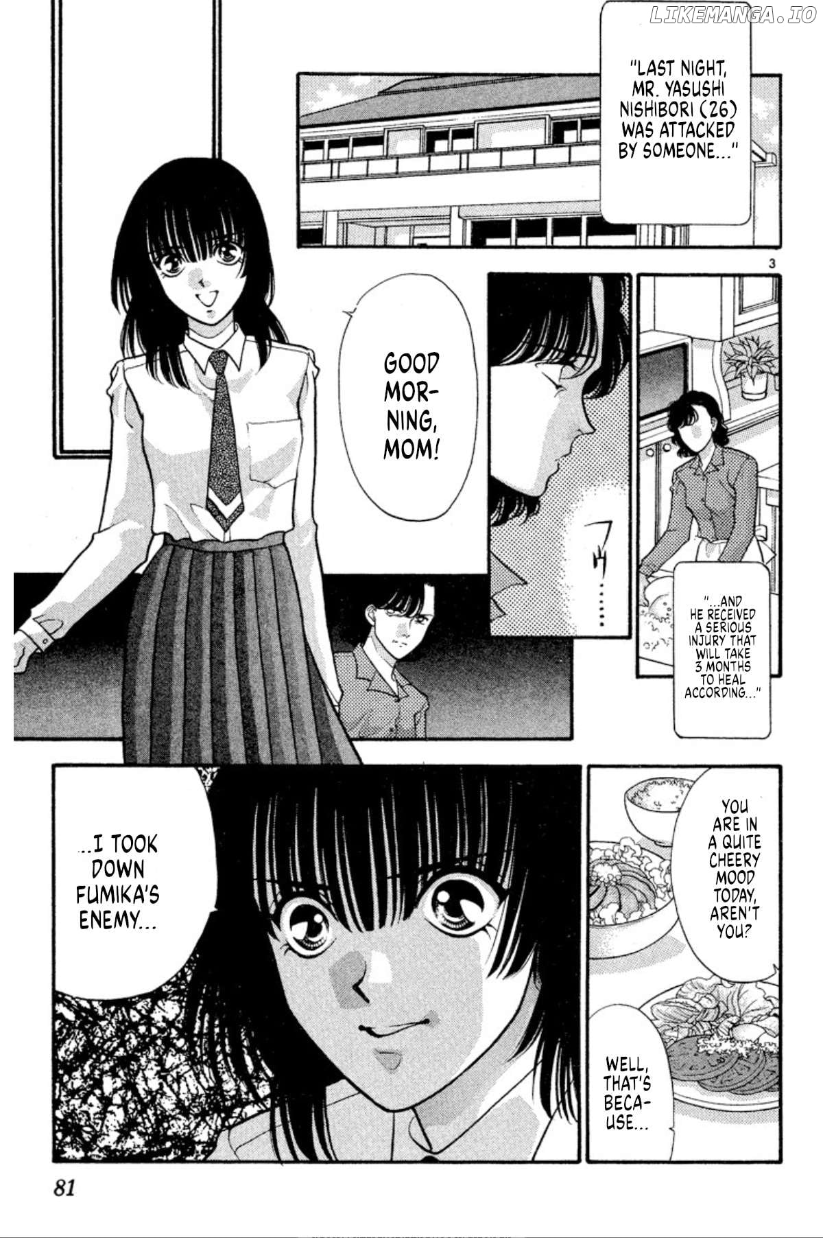 Onikirimaru - Manga Chapter 34 - page 3