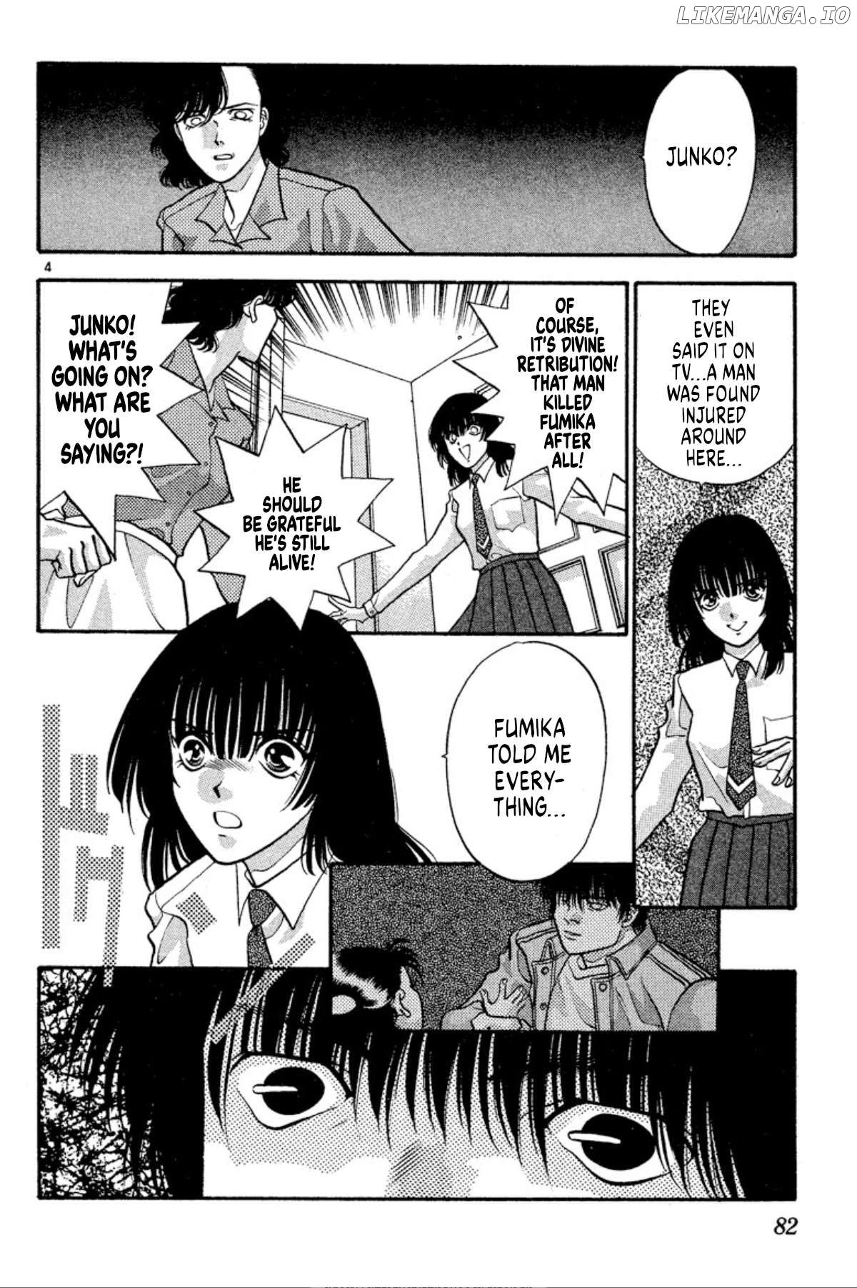 Onikirimaru - Manga Chapter 34 - page 4