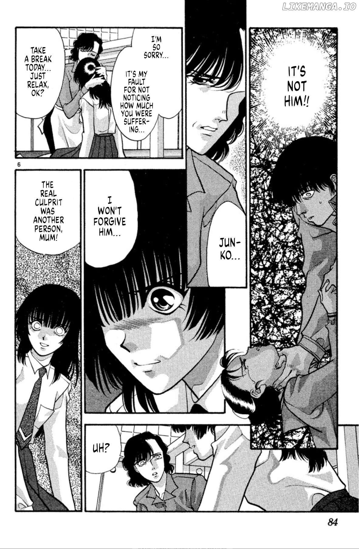 Onikirimaru - Manga Chapter 34 - page 6