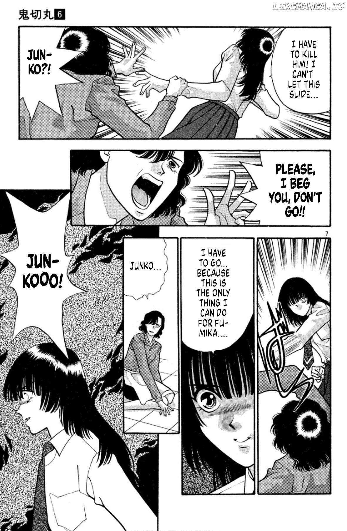 Onikirimaru - Manga Chapter 34 - page 7