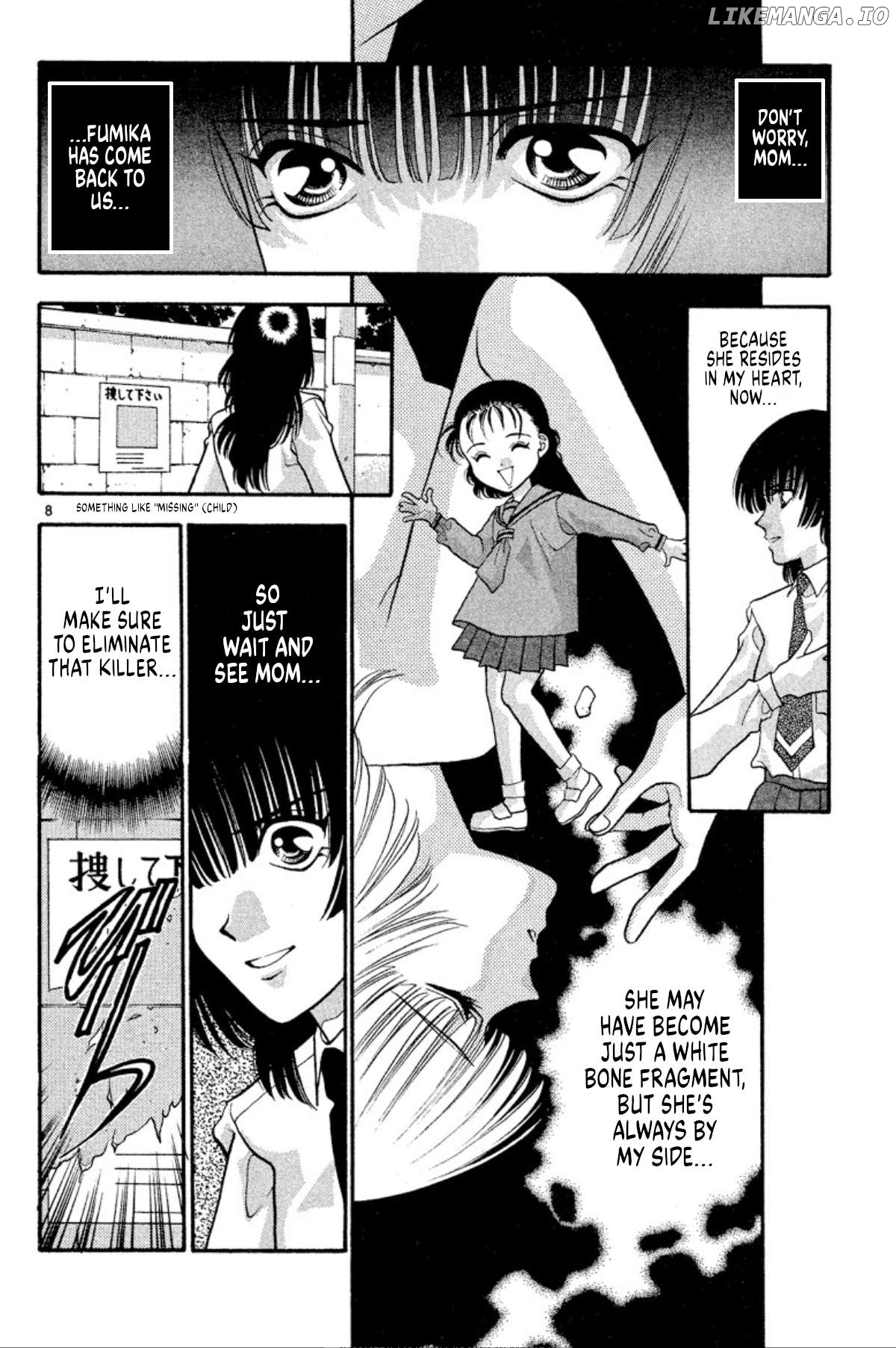 Onikirimaru - Manga Chapter 34 - page 8