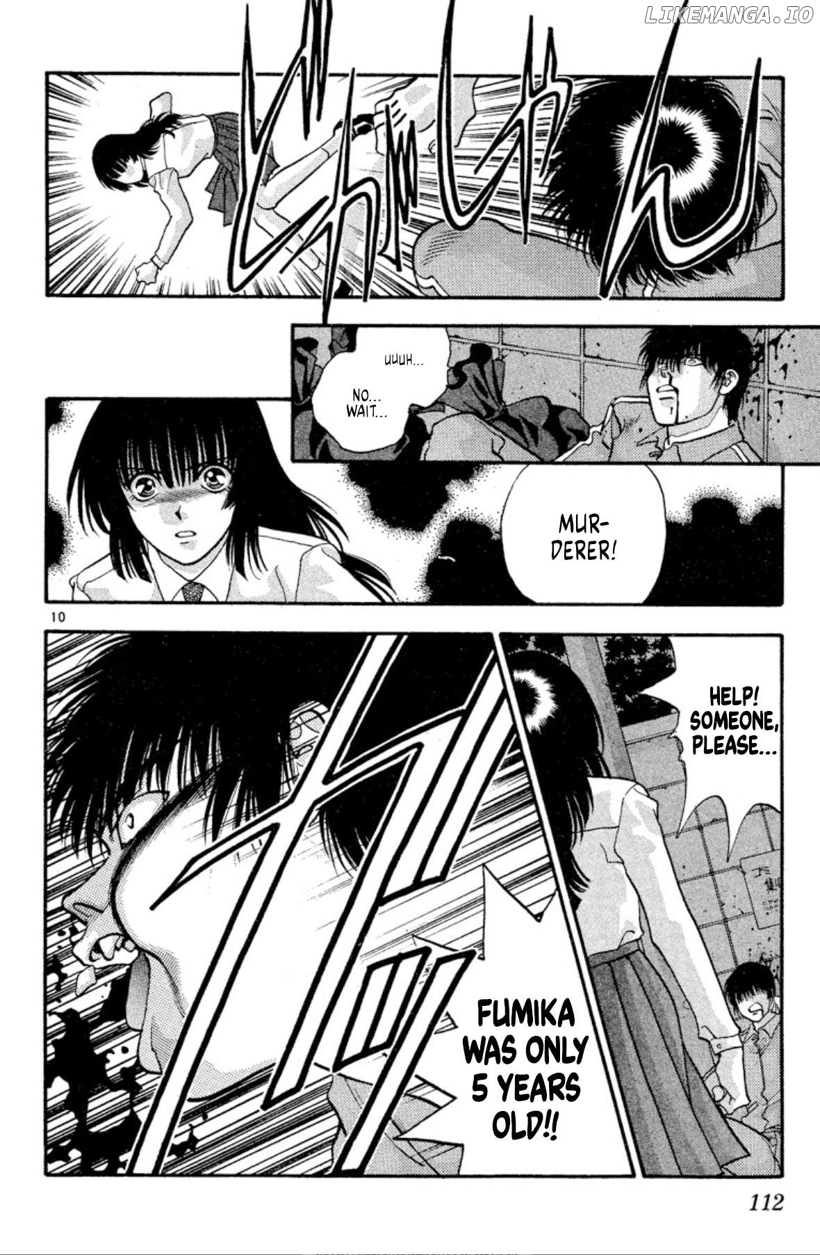 Onikirimaru - Manga Chapter 35 - page 10
