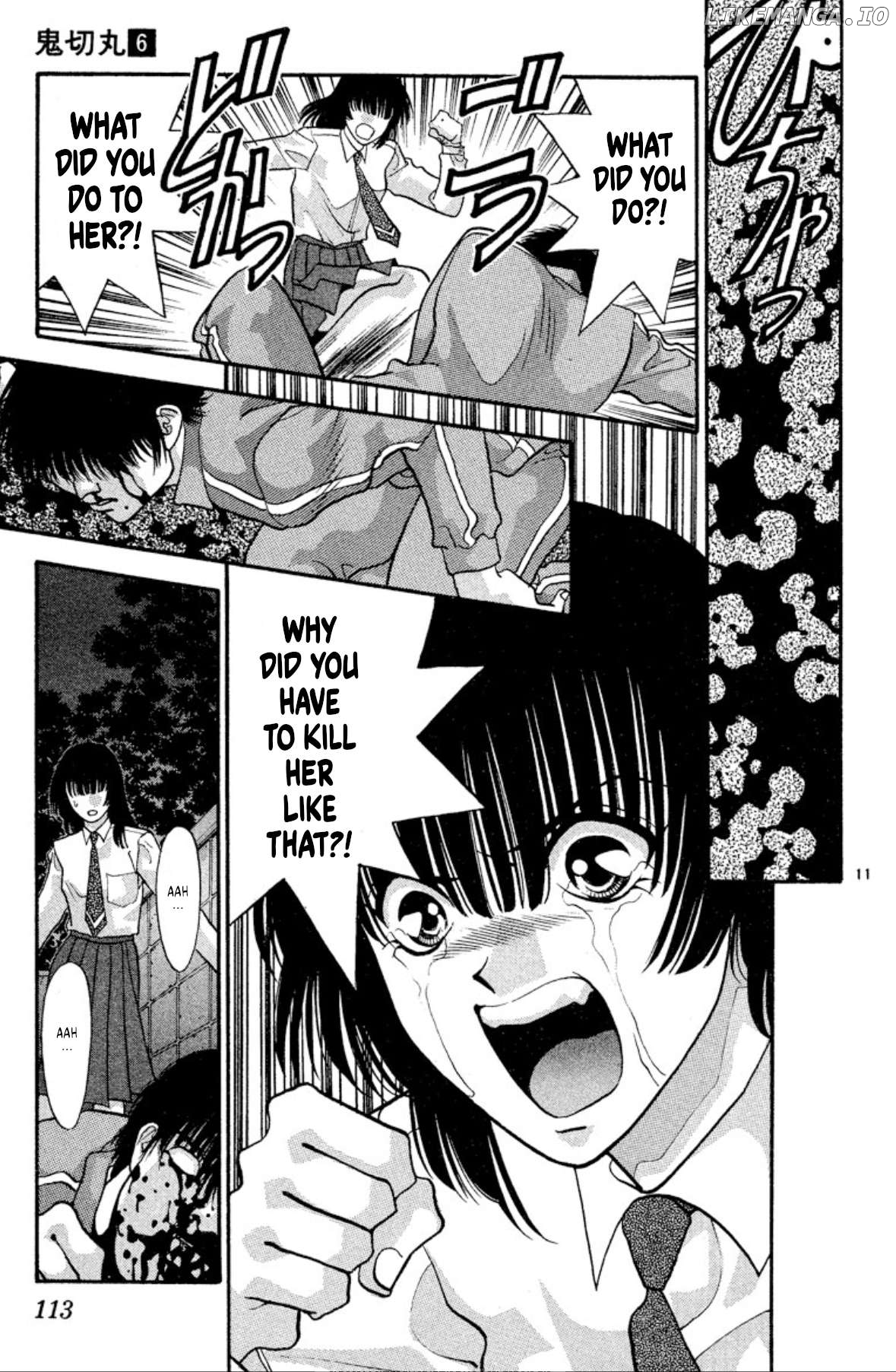 Onikirimaru - Manga Chapter 35 - page 11