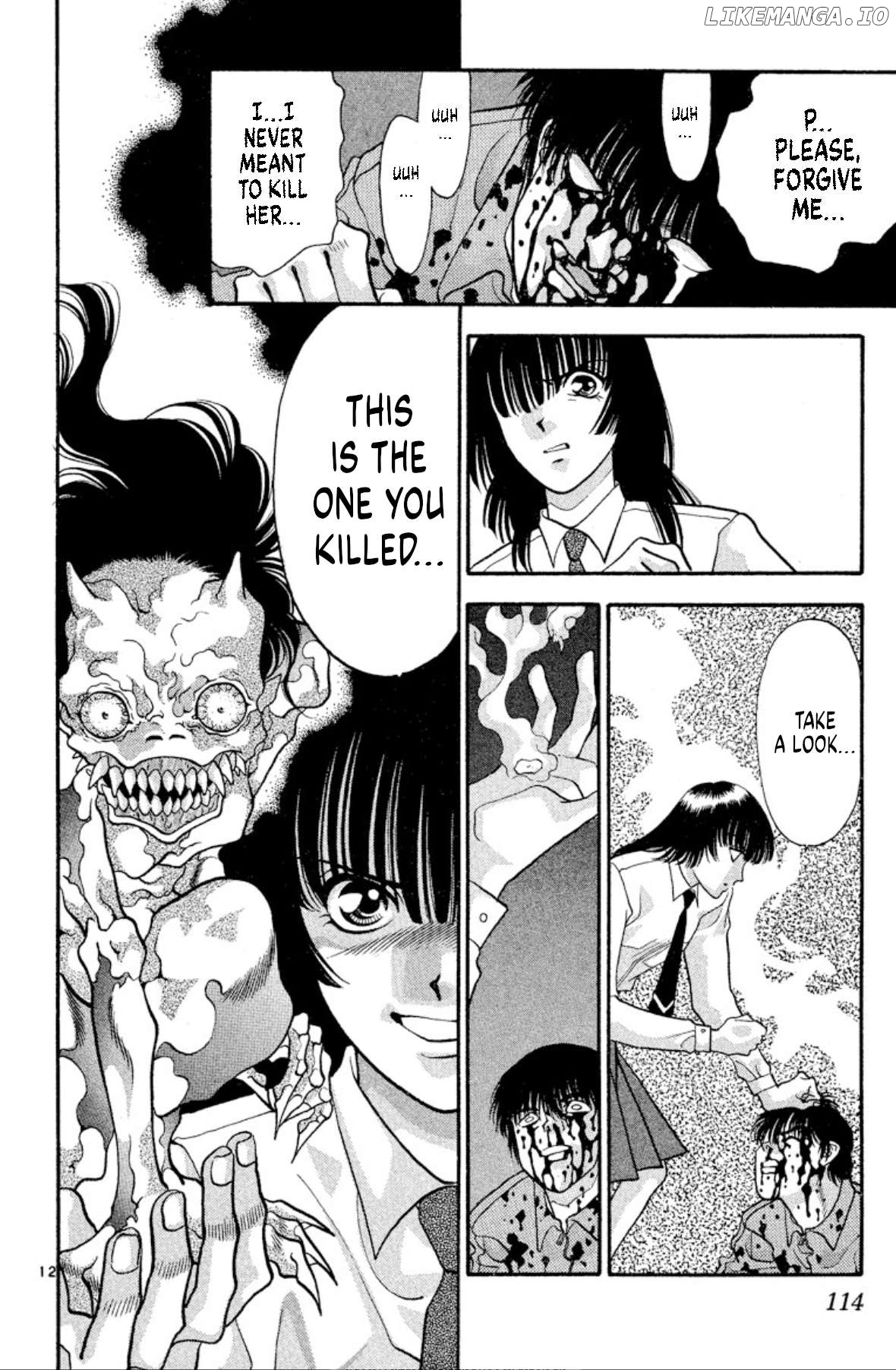 Onikirimaru - Manga Chapter 35 - page 12