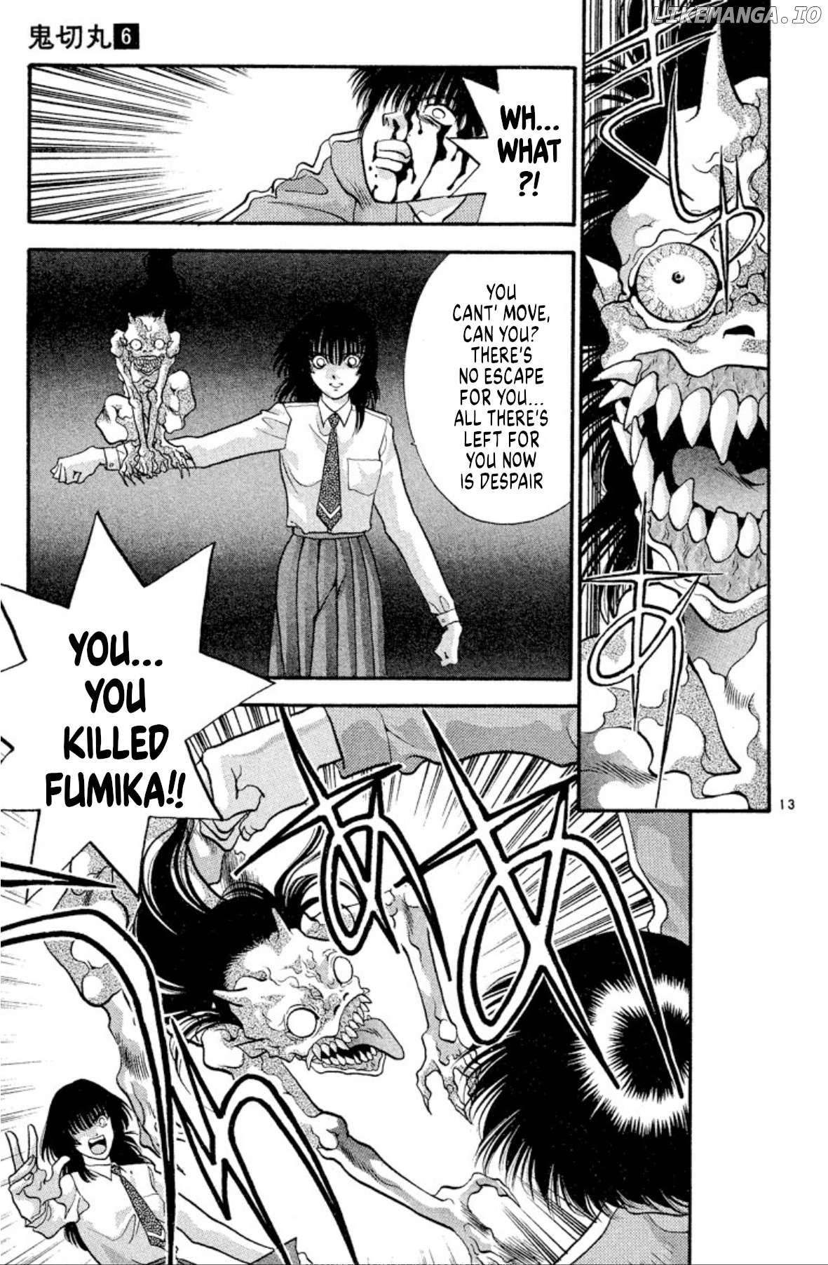 Onikirimaru - Manga Chapter 35 - page 13