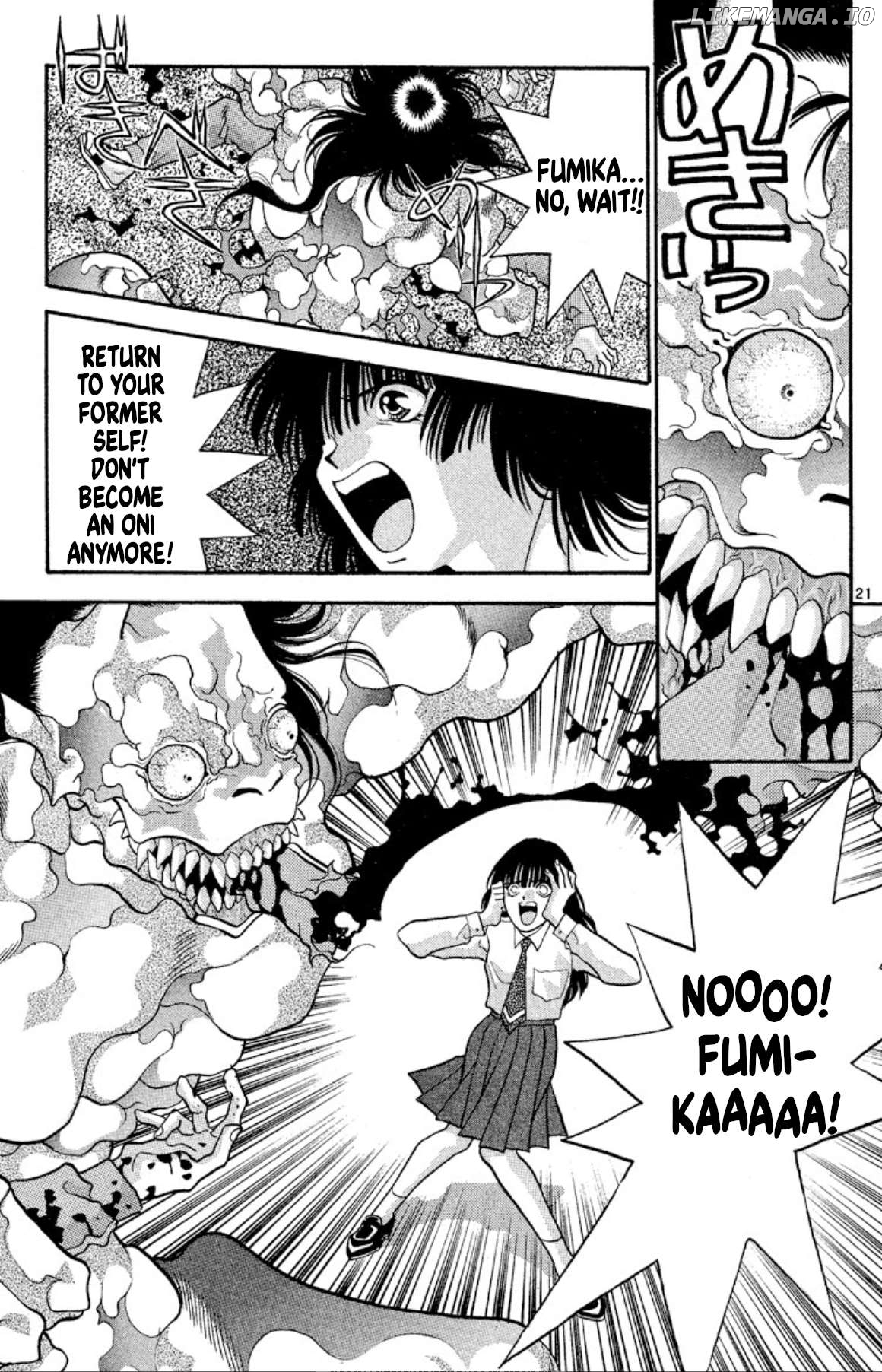 Onikirimaru - Manga Chapter 35 - page 21