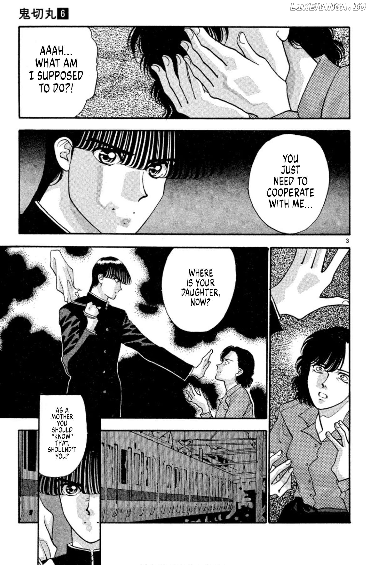 Onikirimaru - Manga Chapter 35 - page 3