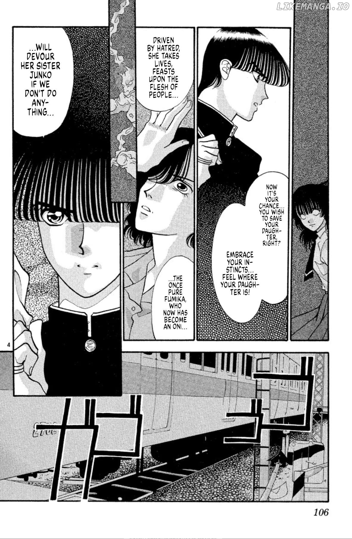 Onikirimaru - Manga Chapter 35 - page 4
