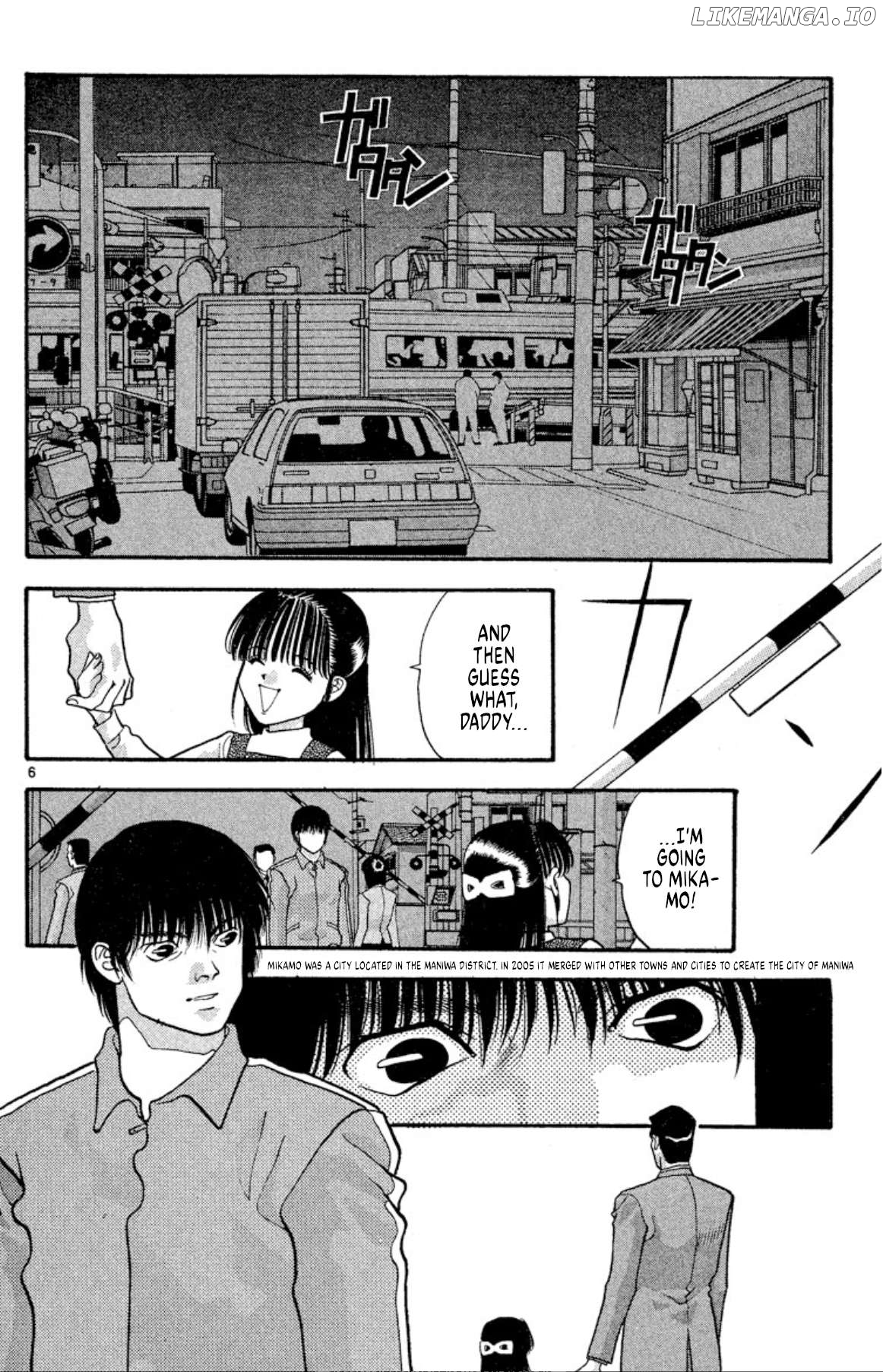 Onikirimaru - Manga Chapter 35 - page 6