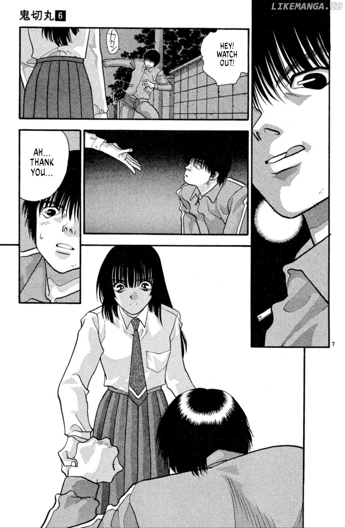 Onikirimaru - Manga Chapter 35 - page 7