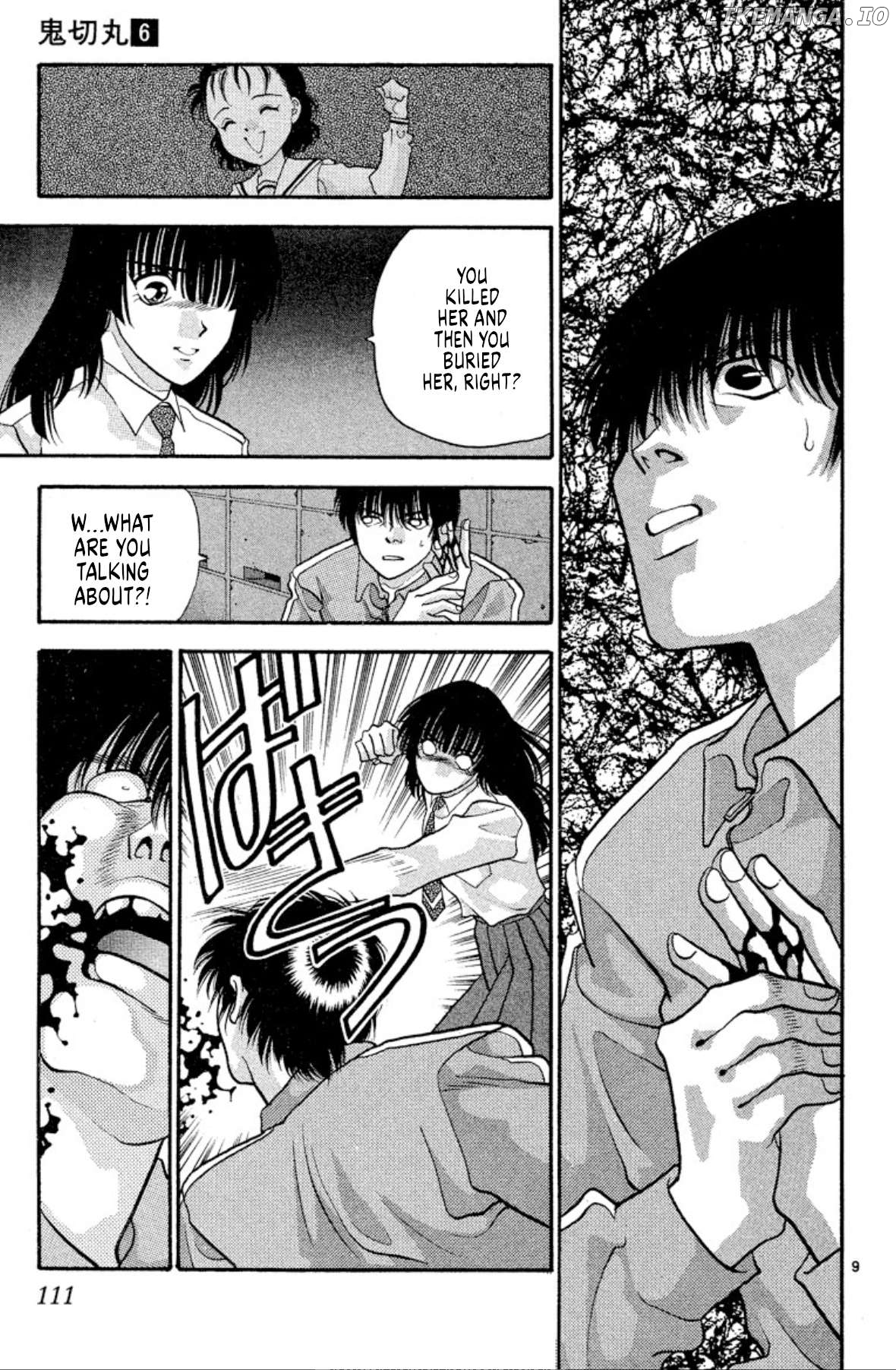Onikirimaru - Manga Chapter 35 - page 9