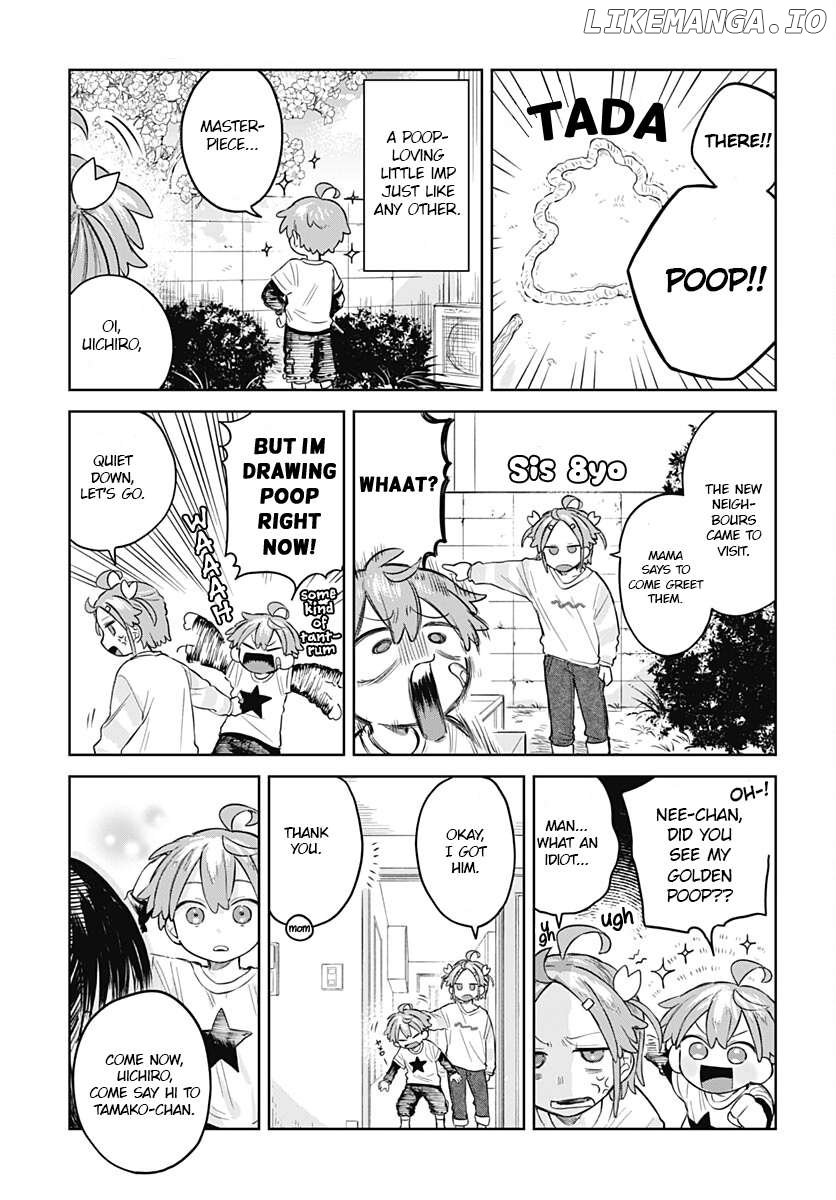 Josou Danshi Wa Skirt Wo Nugitai! Chapter 6 - page 11