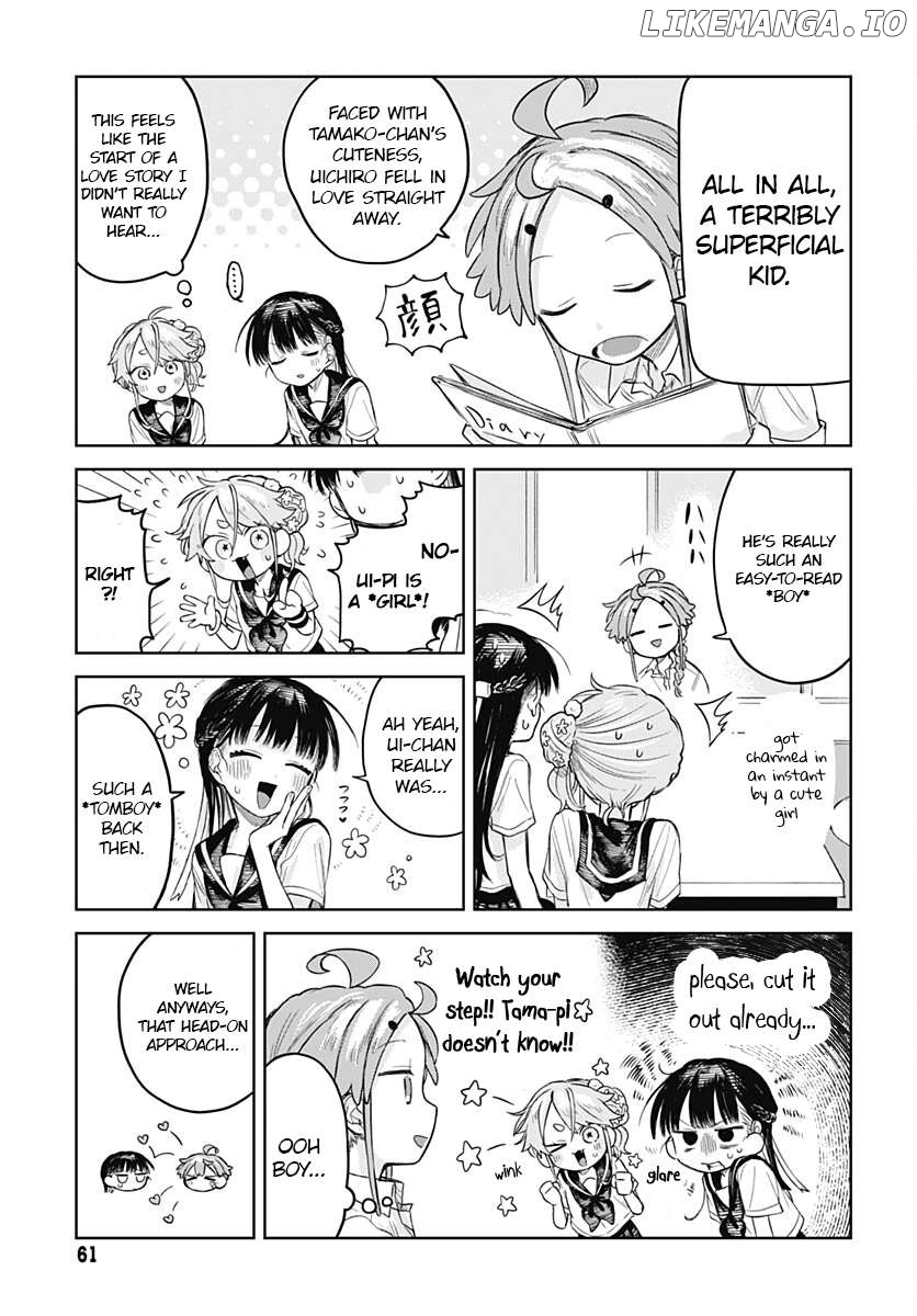 Josou Danshi Wa Skirt Wo Nugitai! Chapter 6 - page 13