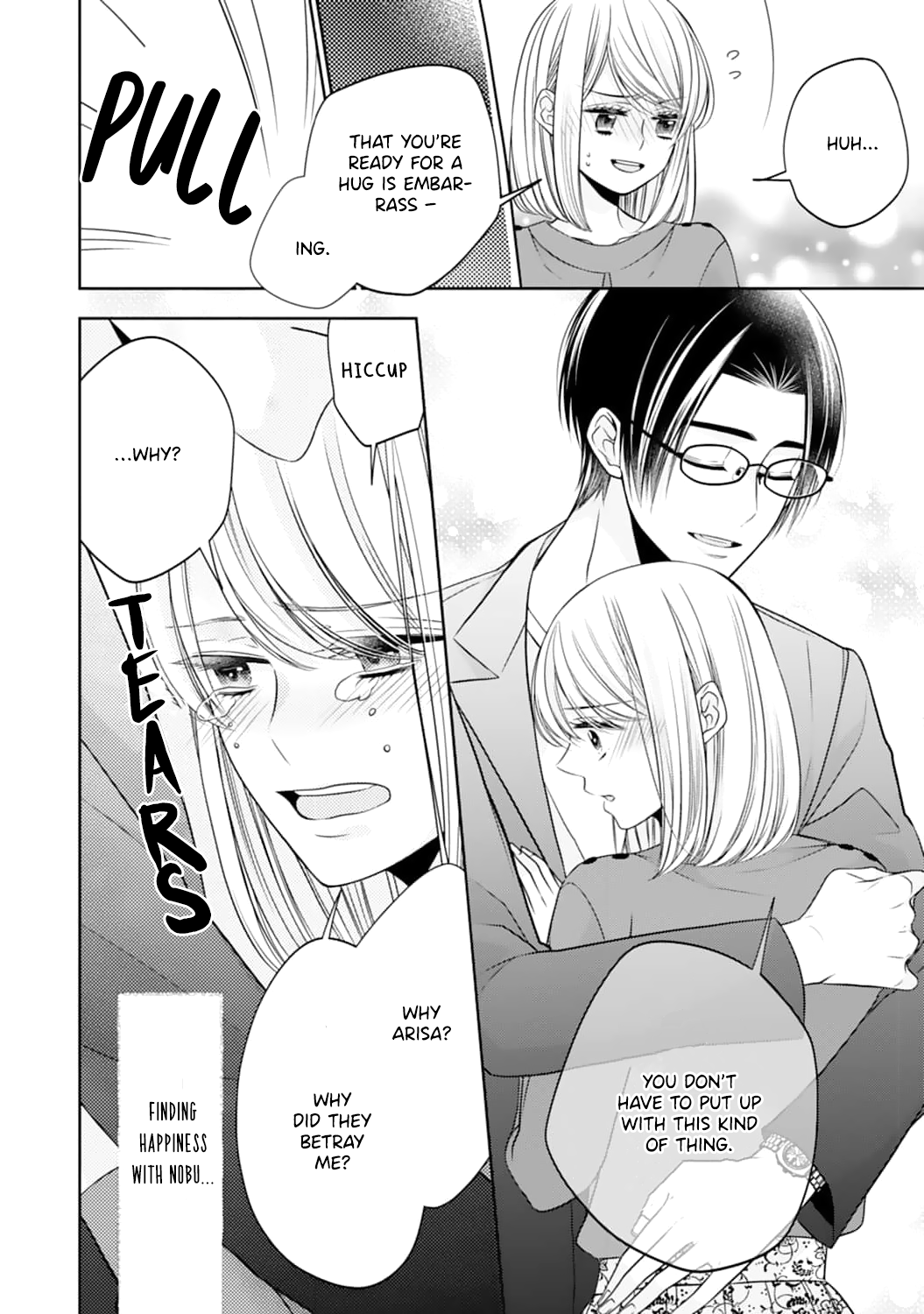 Shitsuji-sama wa Demodori Reijou wo Amayakasanai Chapter 8 - page 11
