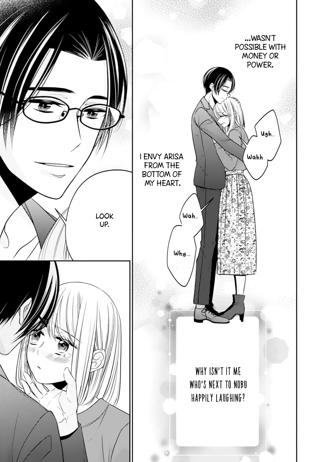 Shitsuji-sama wa Demodori Reijou wo Amayakasanai Chapter 8 - page 12