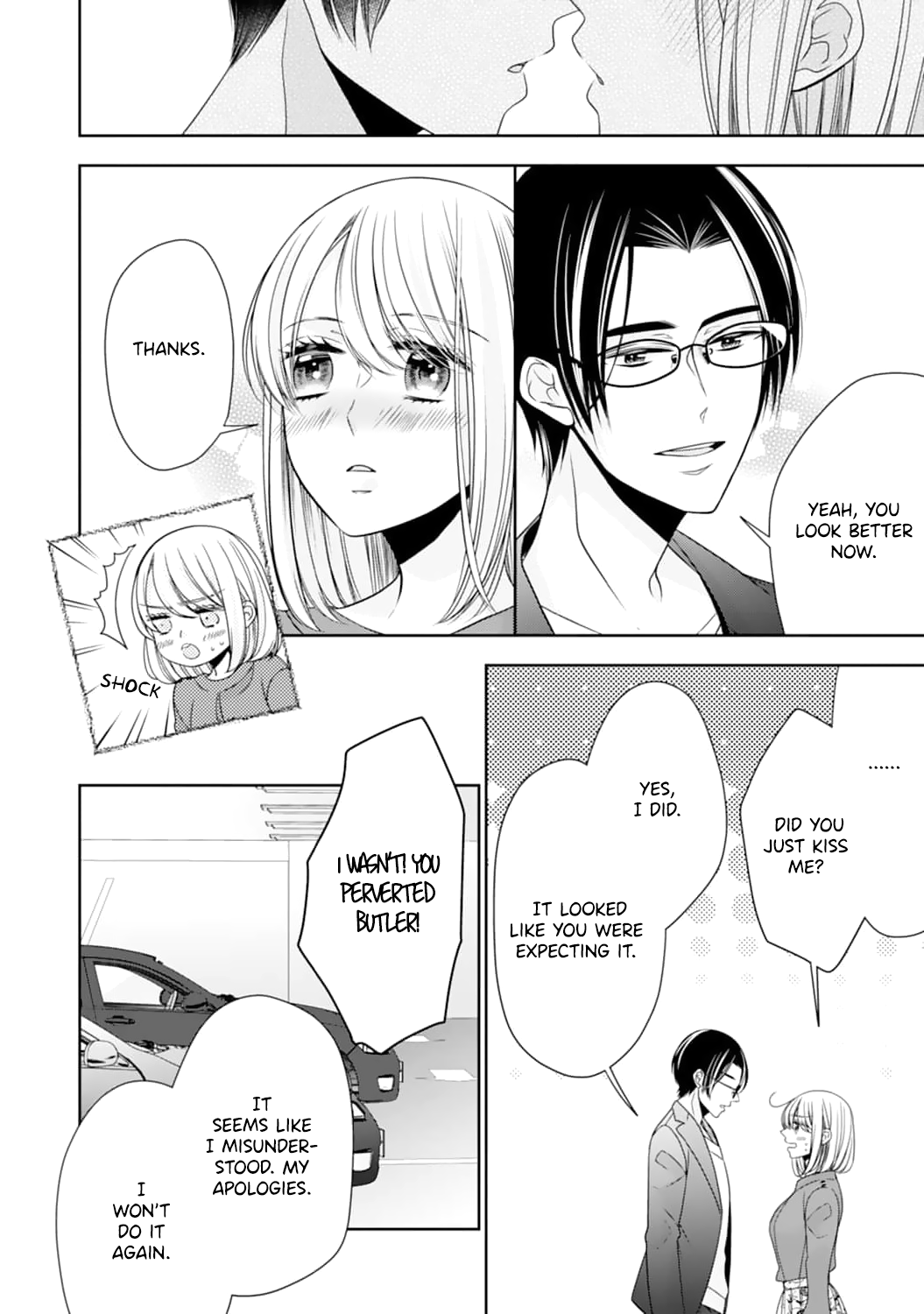 Shitsuji-sama wa Demodori Reijou wo Amayakasanai Chapter 8 - page 15