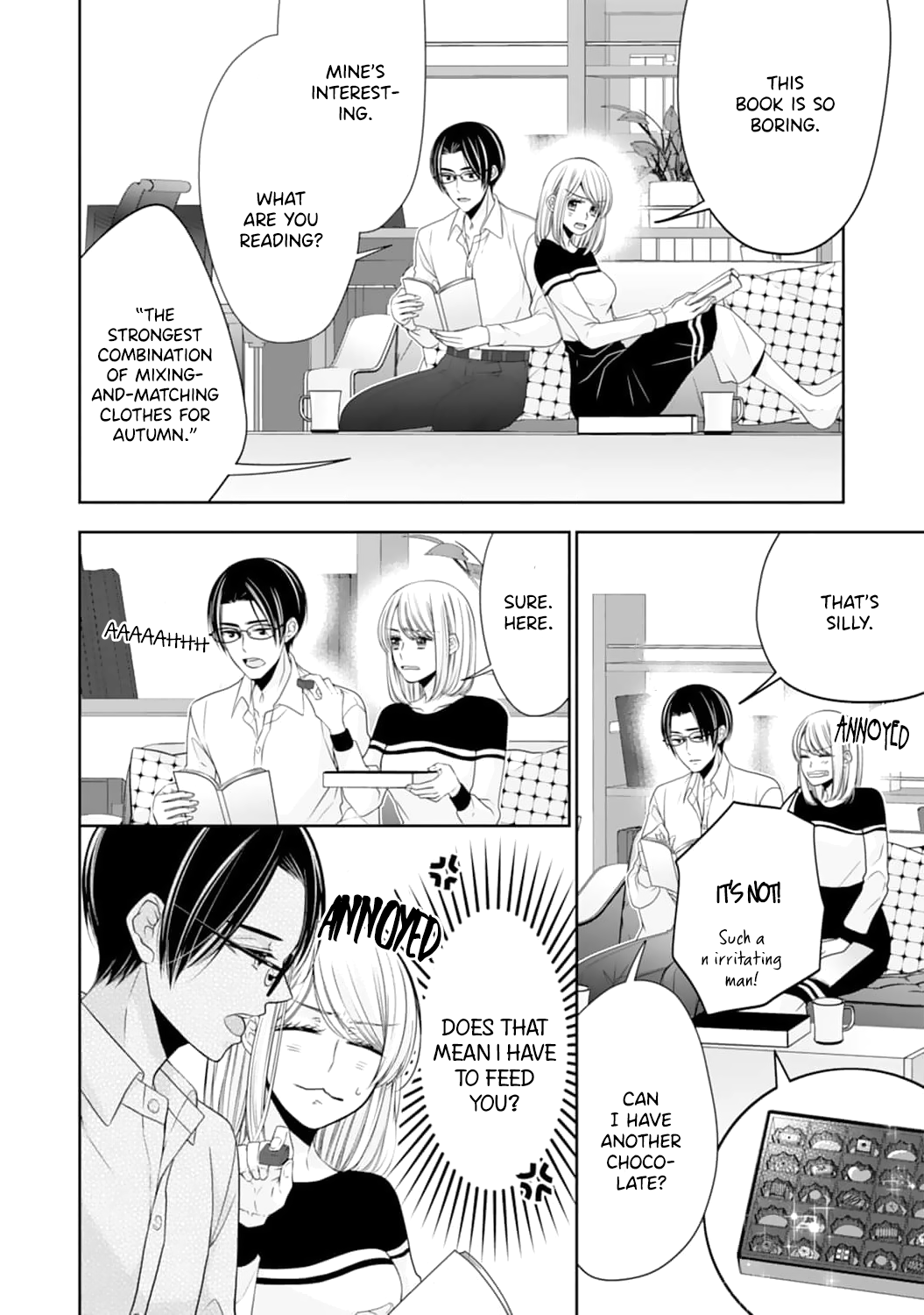 Shitsuji-sama wa Demodori Reijou wo Amayakasanai Chapter 8 - page 17