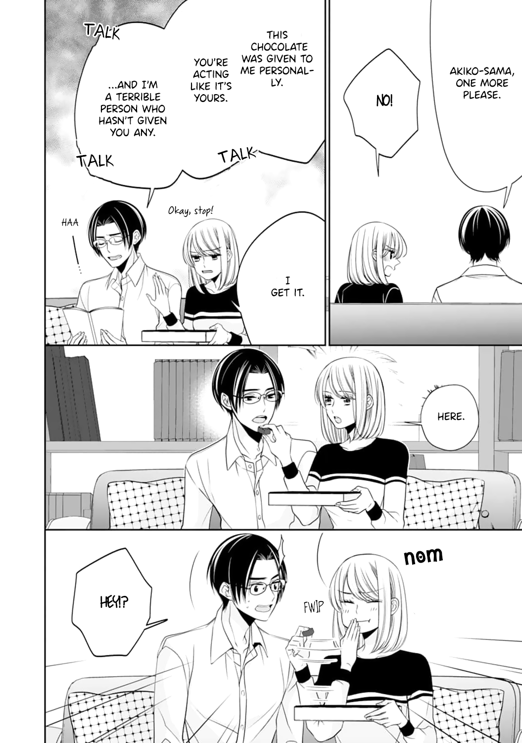 Shitsuji-sama wa Demodori Reijou wo Amayakasanai Chapter 8 - page 19