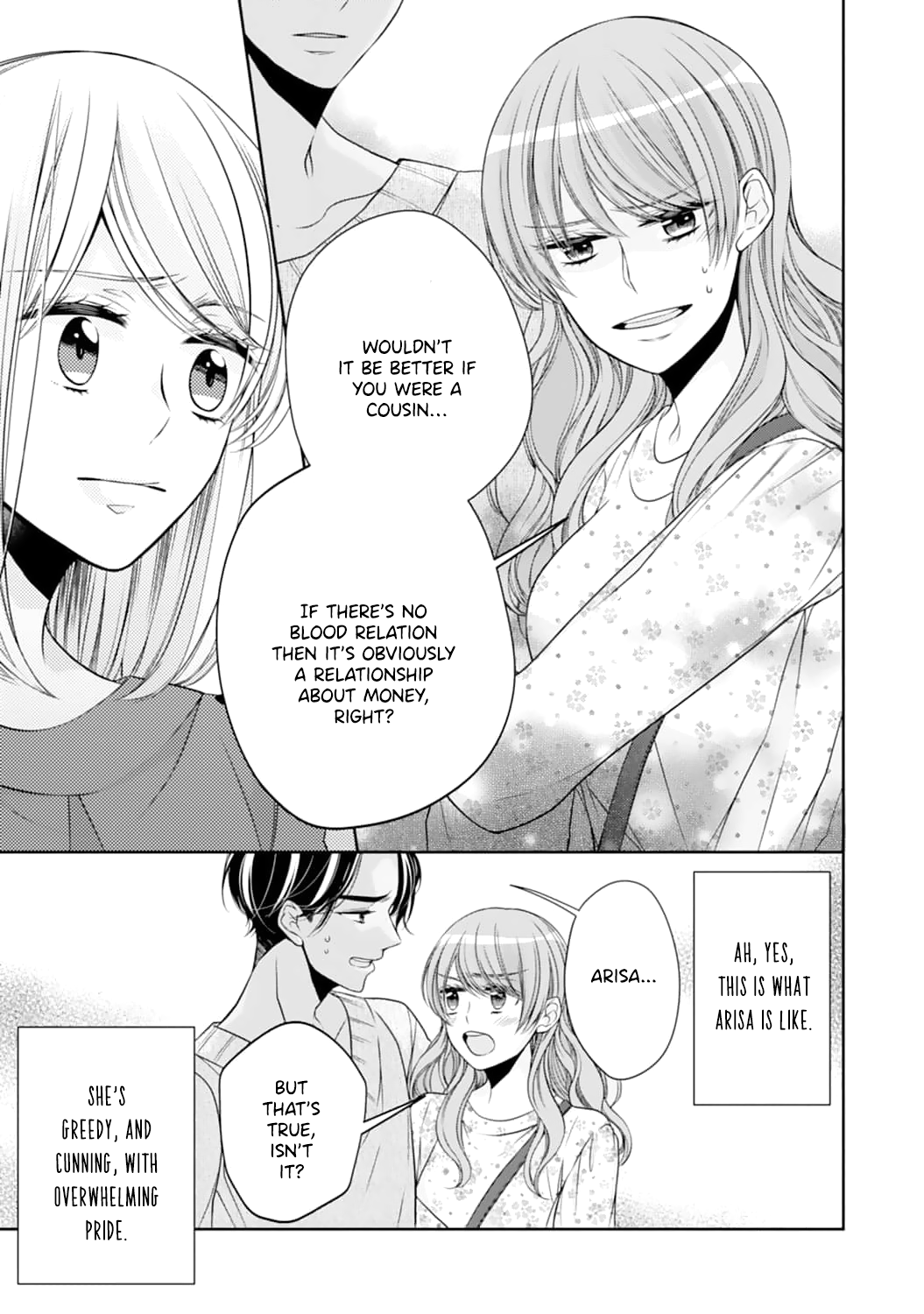 Shitsuji-sama wa Demodori Reijou wo Amayakasanai Chapter 8 - page 6