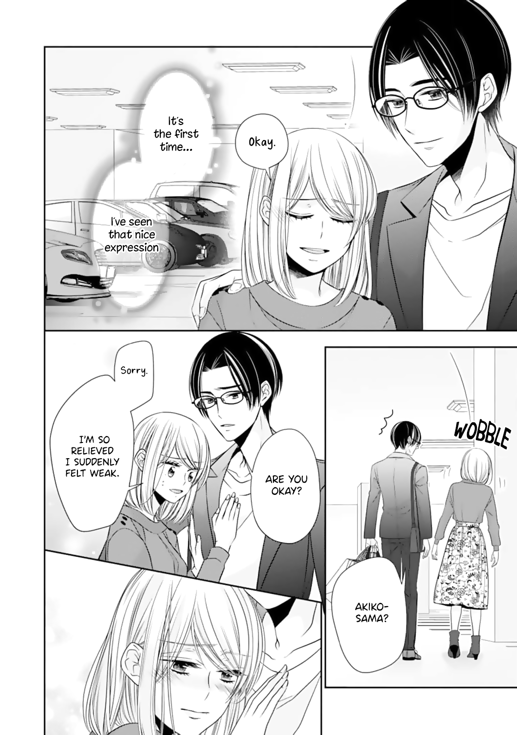 Shitsuji-sama wa Demodori Reijou wo Amayakasanai Chapter 8 - page 9