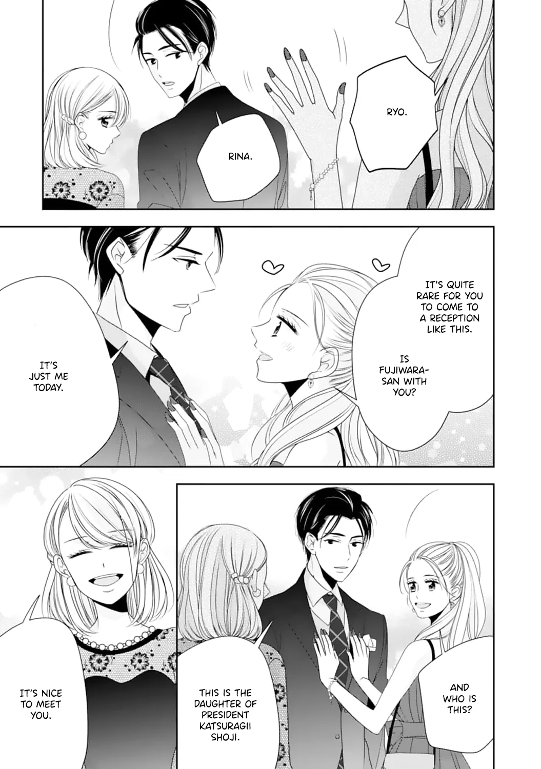 Shitsuji-sama wa Demodori Reijou wo Amayakasanai Chapter 9 - page 16
