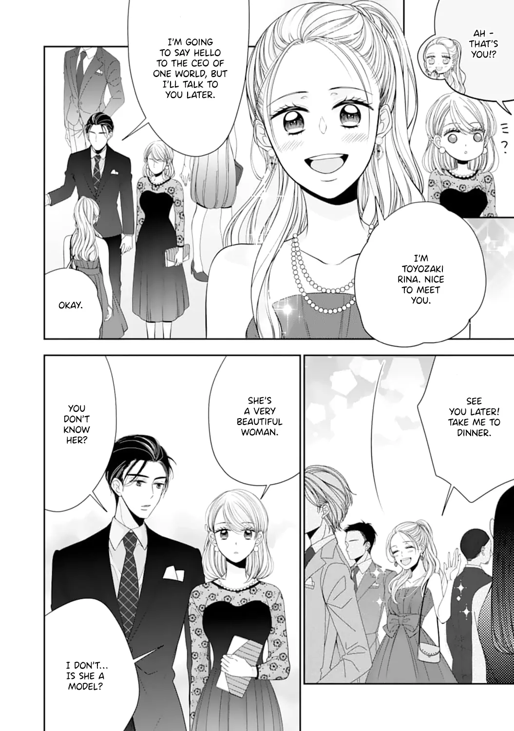 Shitsuji-sama wa Demodori Reijou wo Amayakasanai Chapter 9 - page 17