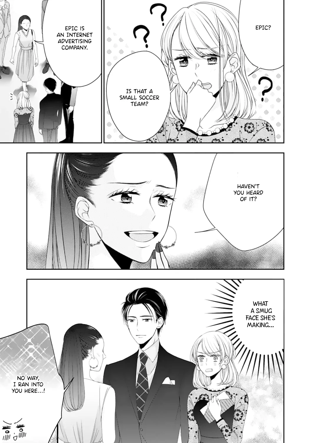 Shitsuji-sama wa Demodori Reijou wo Amayakasanai Chapter 9 - page 22