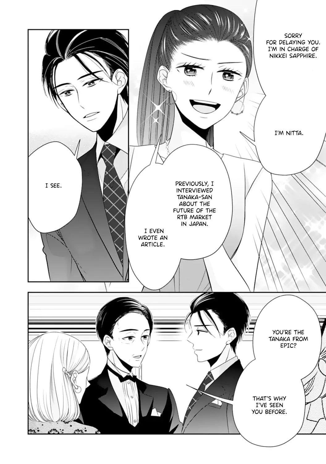 Shitsuji-sama wa Demodori Reijou wo Amayakasanai Chapter 9 - page 23