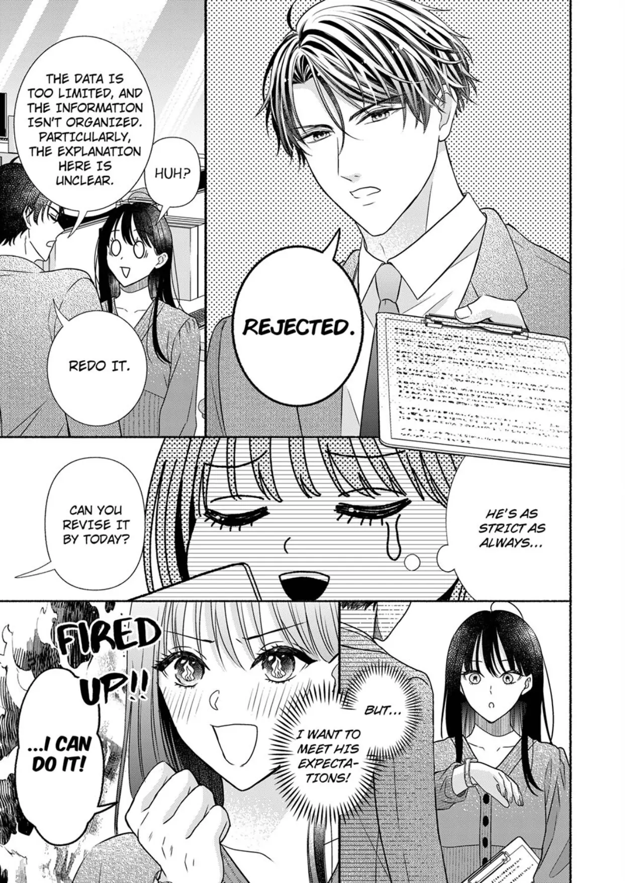 Shinya Zangyou - Do S Joushi ga Midara ni Kuruwasu Ero Shidou Chapter 7 - page 5