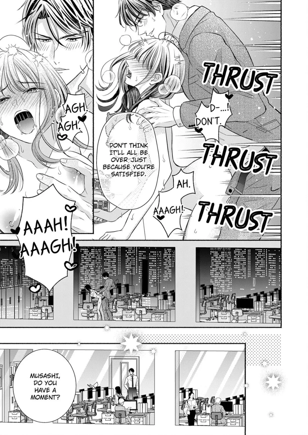Shinya Zangyou - Do S Joushi ga Midara ni Kuruwasu Ero Shidou Chapter 7 - page 17
