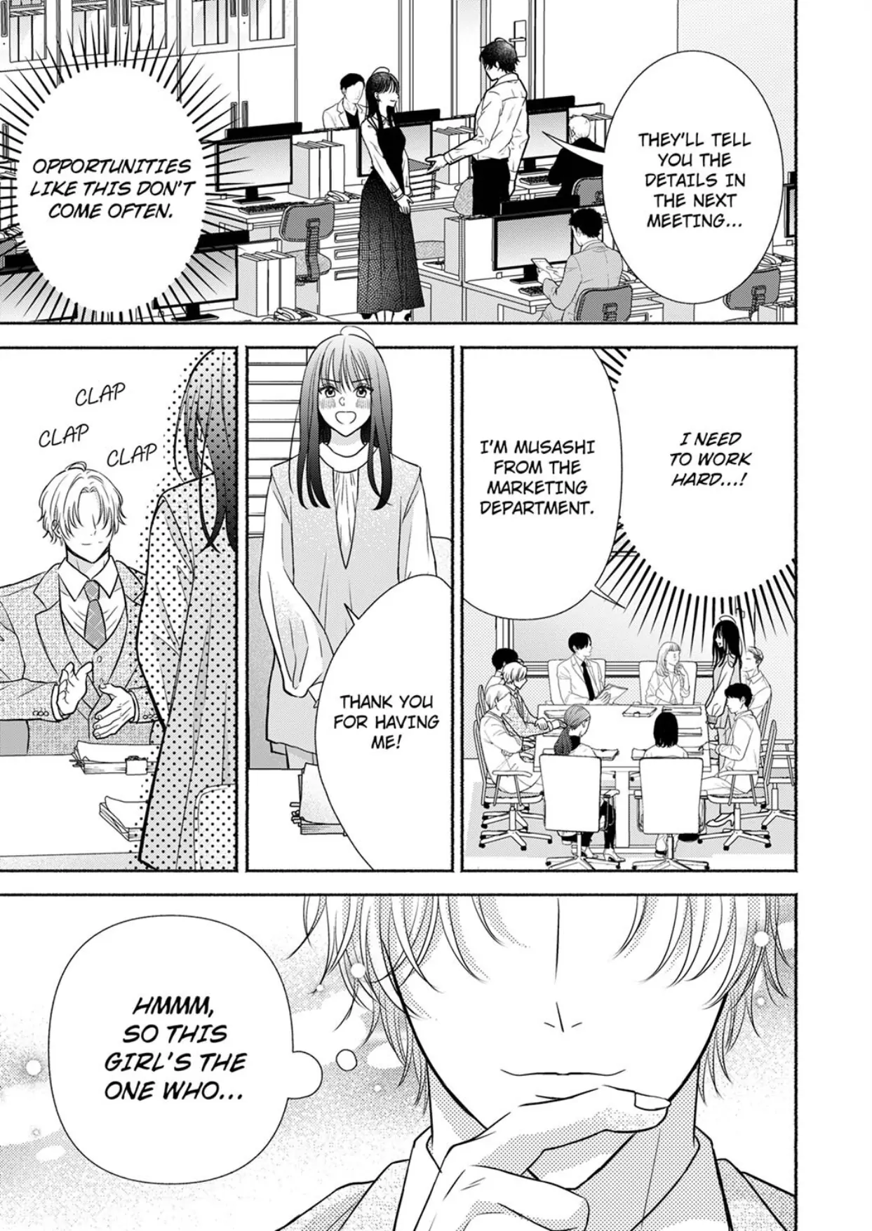 Shinya Zangyou - Do S Joushi ga Midara ni Kuruwasu Ero Shidou Chapter 7 - page 19