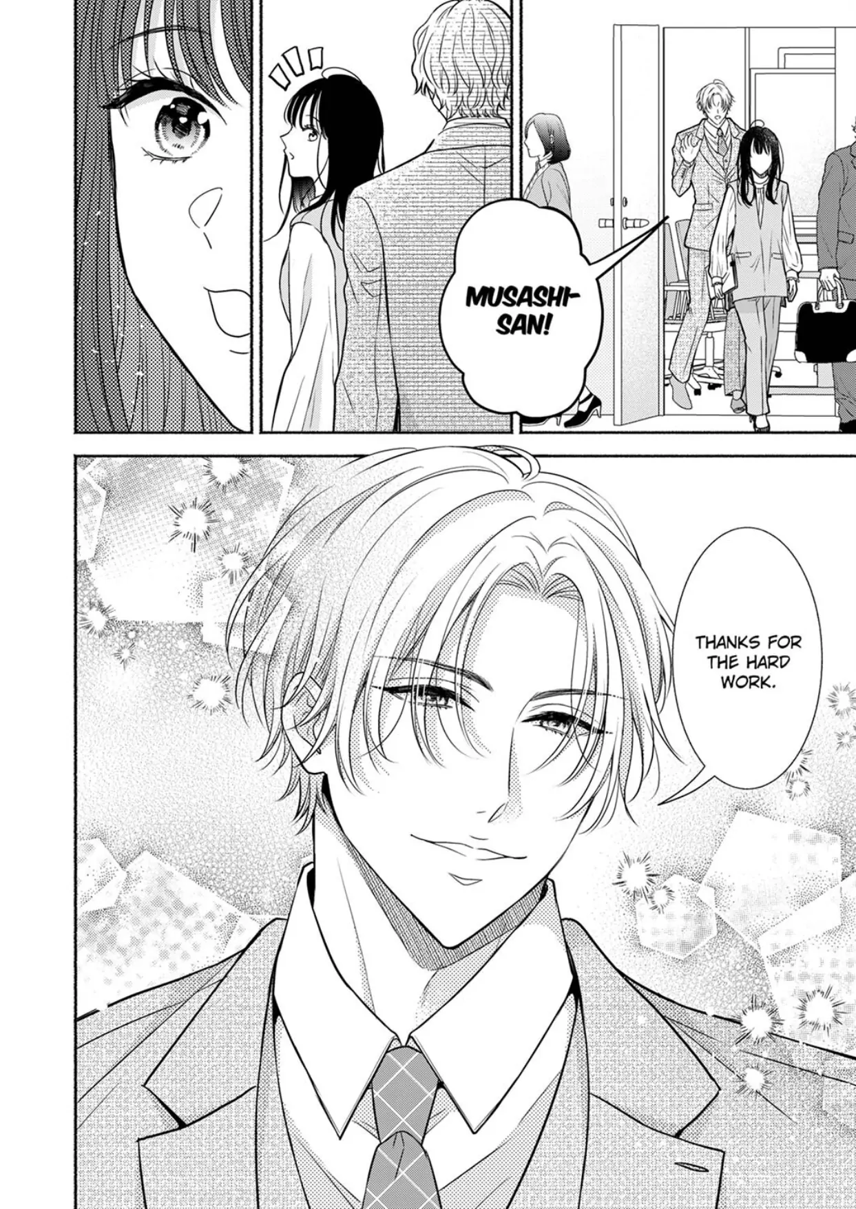 Shinya Zangyou - Do S Joushi ga Midara ni Kuruwasu Ero Shidou Chapter 7 - page 20