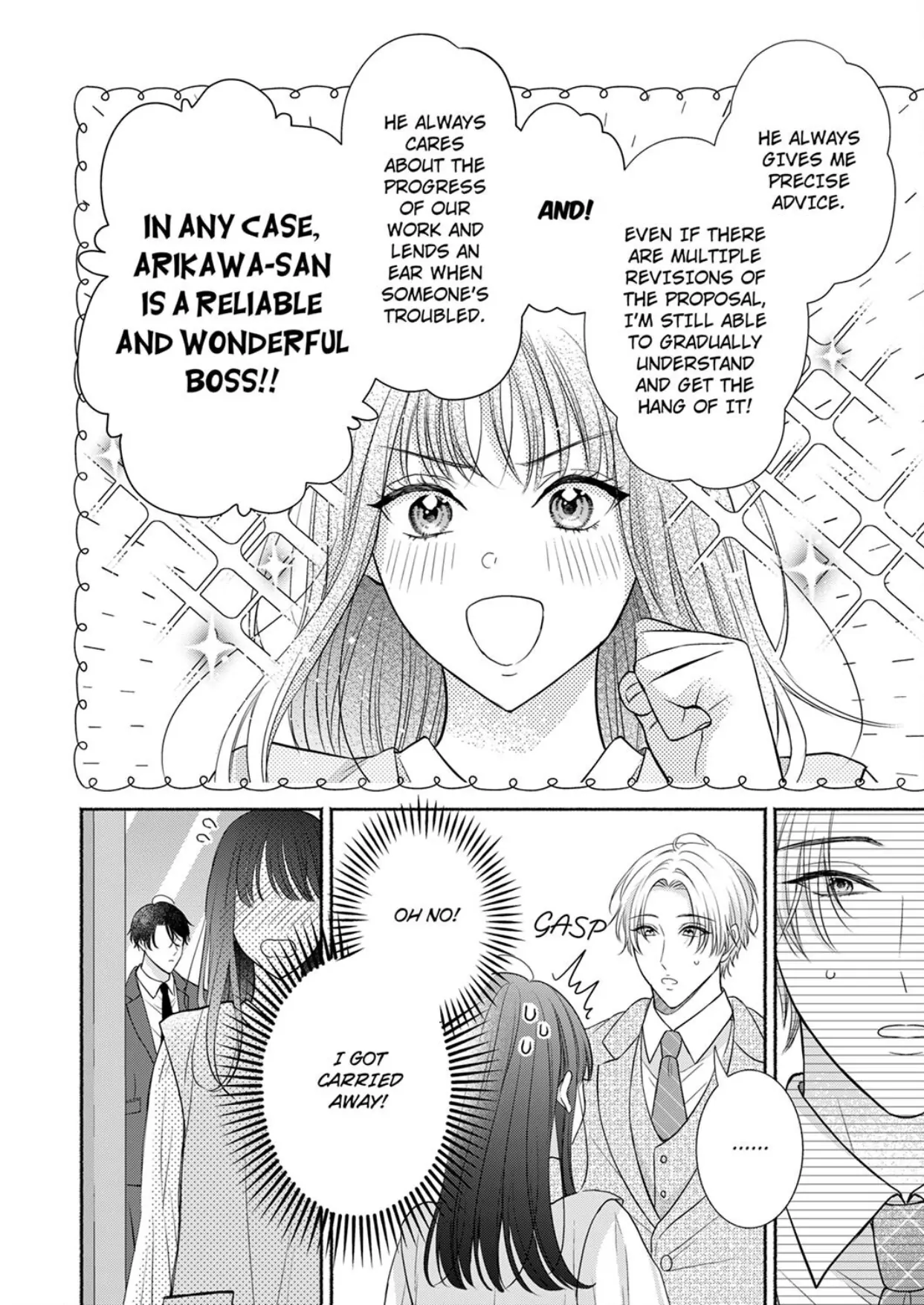 Shinya Zangyou - Do S Joushi ga Midara ni Kuruwasu Ero Shidou Chapter 7 - page 22