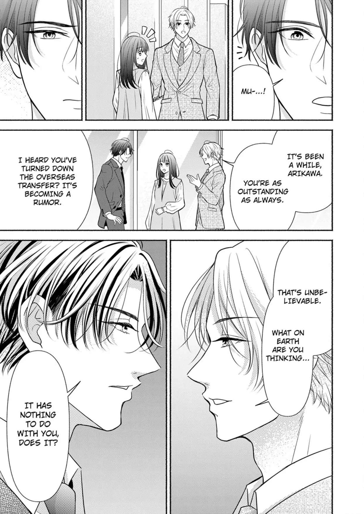 Shinya Zangyou - Do S Joushi ga Midara ni Kuruwasu Ero Shidou Chapter 7 - page 23