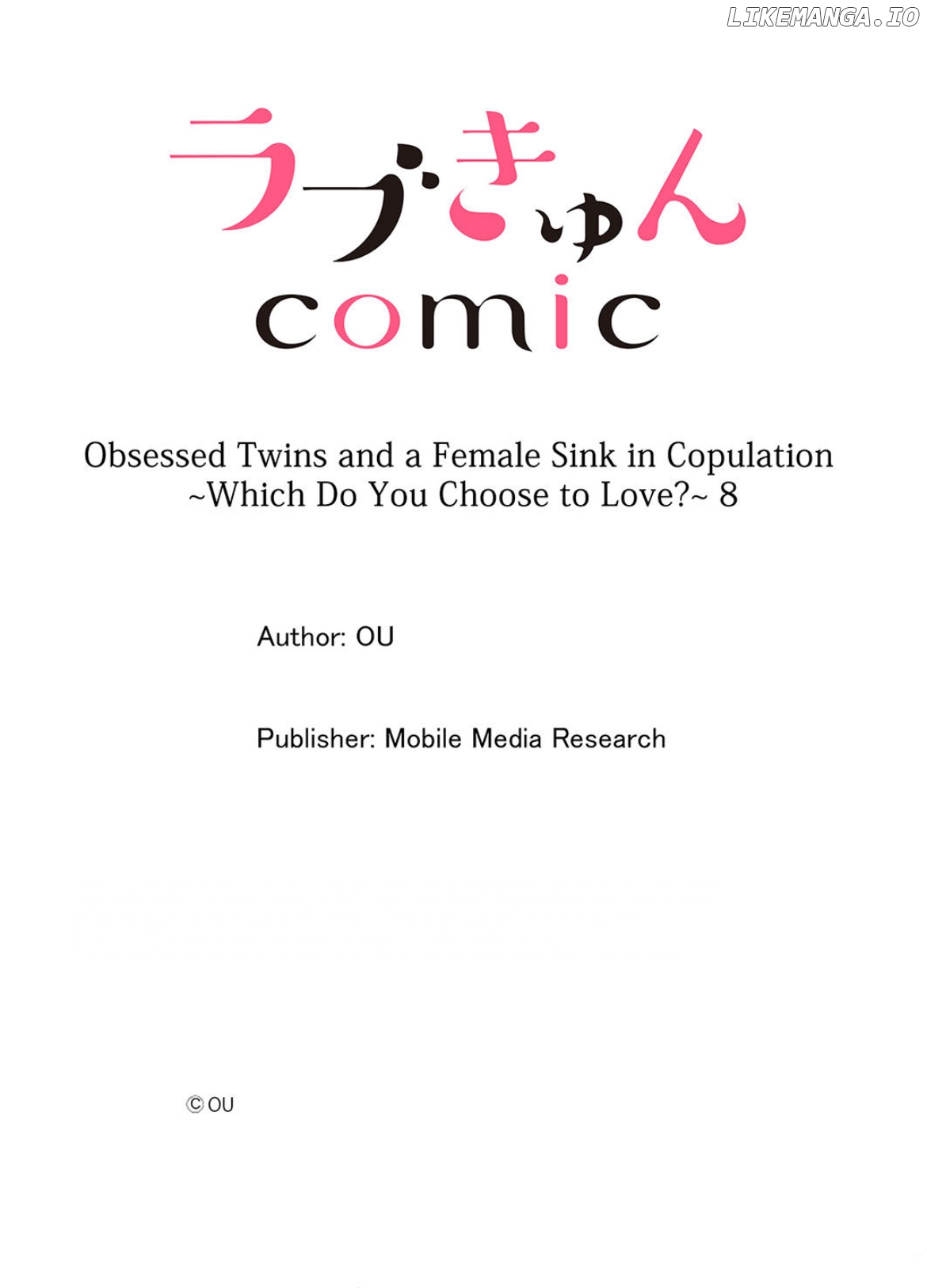 Obsessed Twins and a Female Sink in Copulation ~Which Do You Choose to Love?~ Chapter 8 - page 27