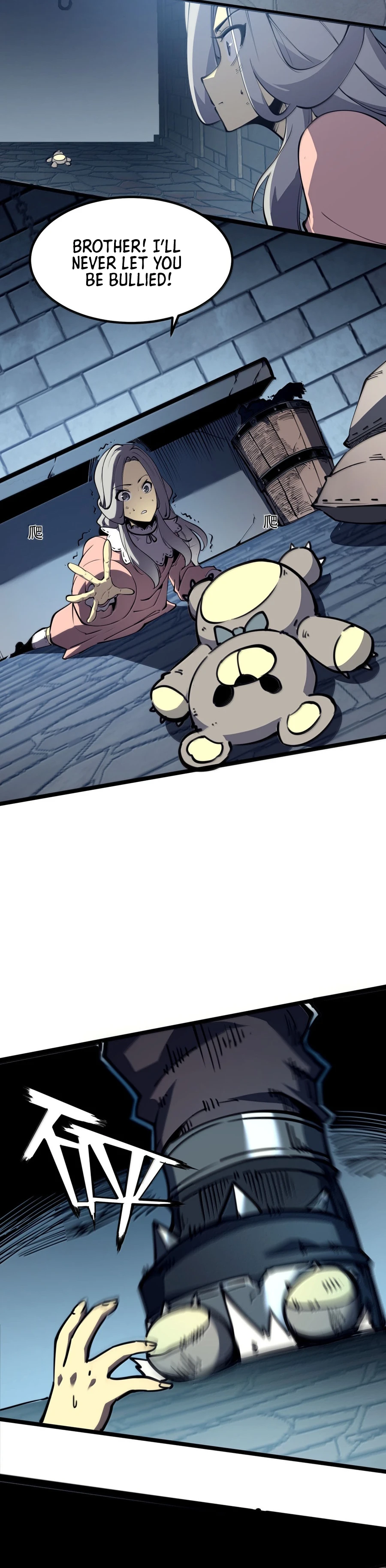 I Became The King by Scavenging Chapter 24 - page 18
