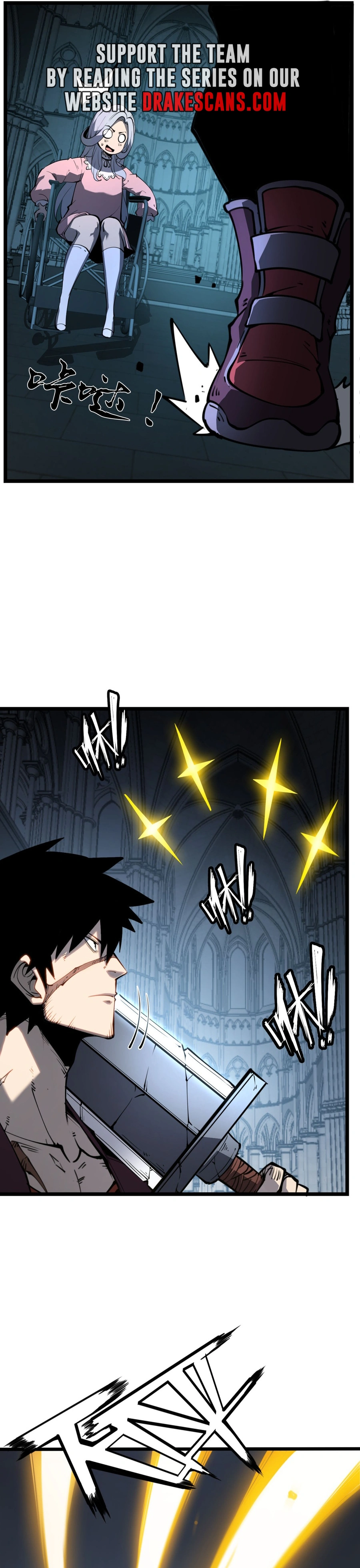 I Became The King by Scavenging Chapter 26 - page 2