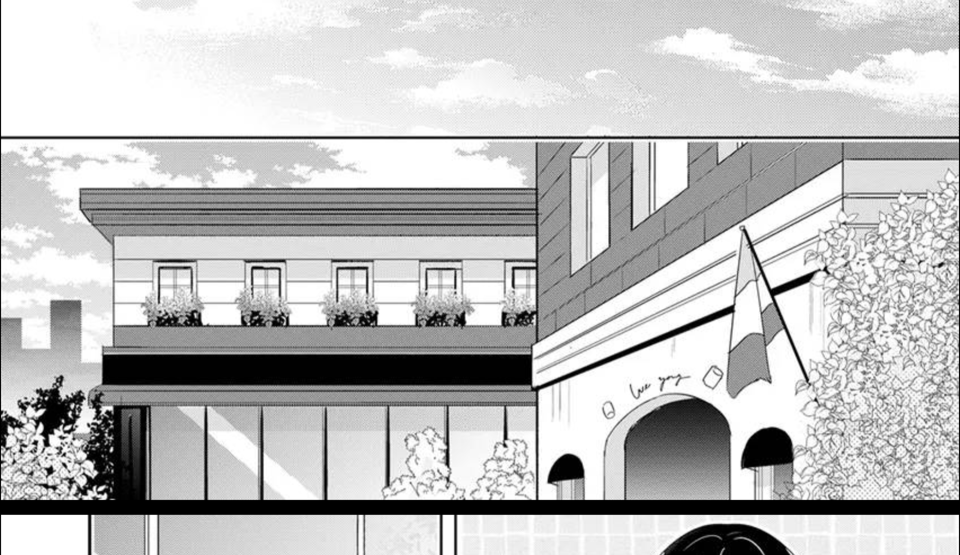 Disqualified Pet -The guy I picked up was a monster who is good at licking Chapter 13 - page 6