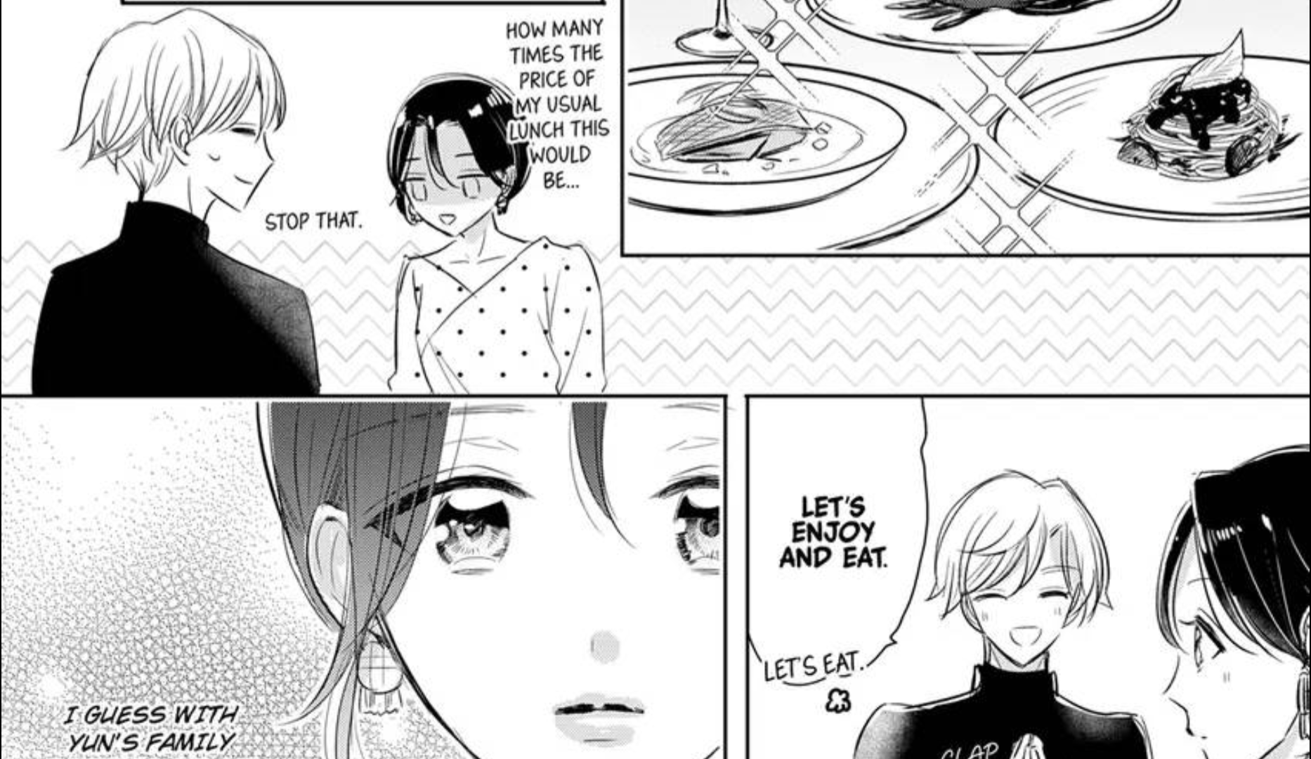 Disqualified Pet -The guy I picked up was a monster who is good at licking Chapter 13 - page 8