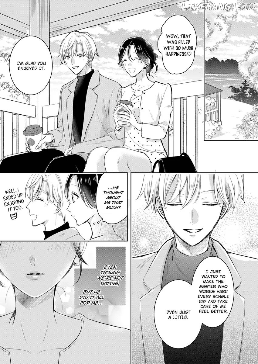 Disqualified Pet -The guy I picked up was a monster who is good at licking Chapter 14 - page 1