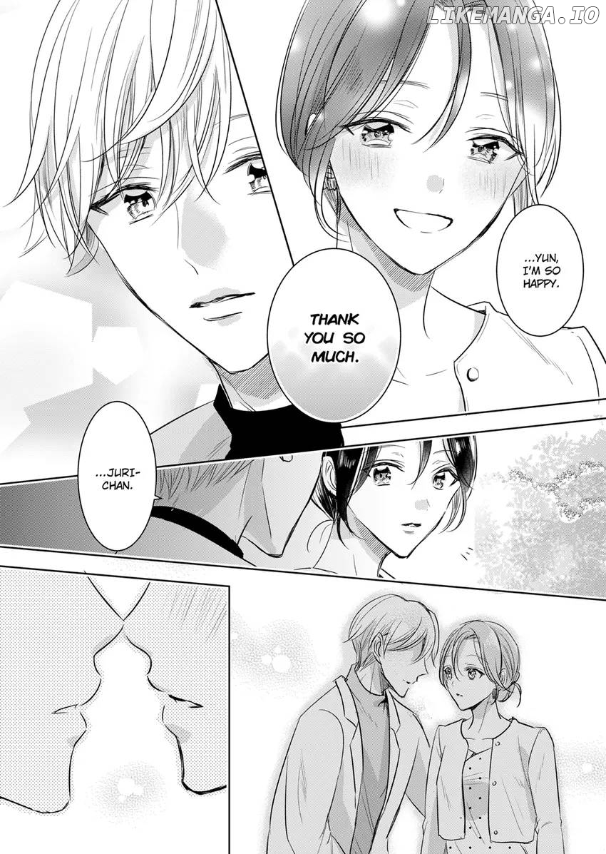 Disqualified Pet -The guy I picked up was a monster who is good at licking Chapter 14 - page 2