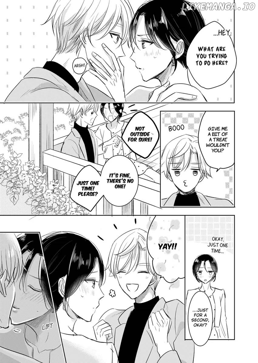 Disqualified Pet -The guy I picked up was a monster who is good at licking Chapter 14 - page 3