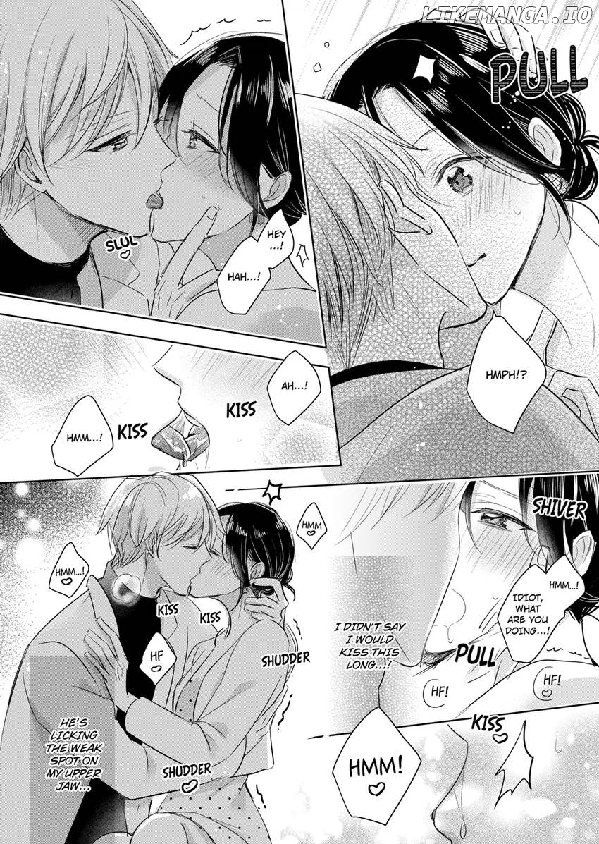 Disqualified Pet -The guy I picked up was a monster who is good at licking Chapter 14 - page 4