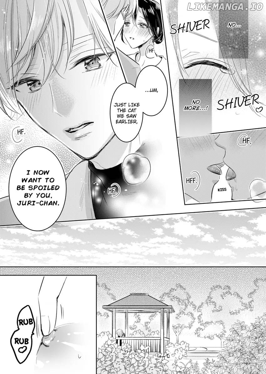 Disqualified Pet -The guy I picked up was a monster who is good at licking Chapter 14 - page 5