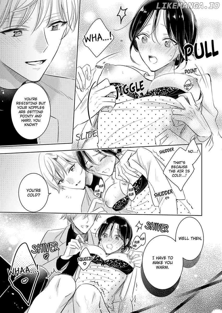 Disqualified Pet -The guy I picked up was a monster who is good at licking Chapter 14 - page 7